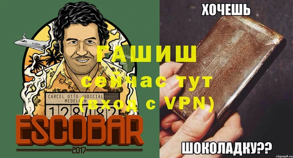 дмт Вяземский